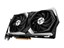 MSI Radeon RX 6650 XT GAMING X 8G thumbnail 7