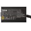 Cooler Master MasterWatt 750W thumbnail 4