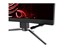 MSI MPG ARTYMIS 273CQRX-QD thumbnail 8
