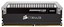 Corsair Dominator Platinum Series 8GB (2 x 4GB) DDR4 4000MHz thumbnail 2