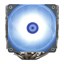 Thermalright Frost Spirit 140 RGB thumbnail 5