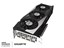 GIGABYTE Radeon RX 6750 XT GAMING OC 12G thumbnail 4