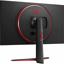 LG Ultragear 32GN550-B thumbnail 7