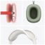 Apple AirPods Max Space Gray thumbnail 5