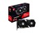 MSI Radeon RX 6650 XT GAMING X 8G thumbnail 11