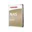 Toshiba N300 16TB HDWG31GUZSVA thumbnail 2