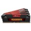 Corsair VENGEANCE Pro Series 32GB (4 x 8GB) DDR3 2400MHz CMY32GX3M4A2400C11R thumbnail 1