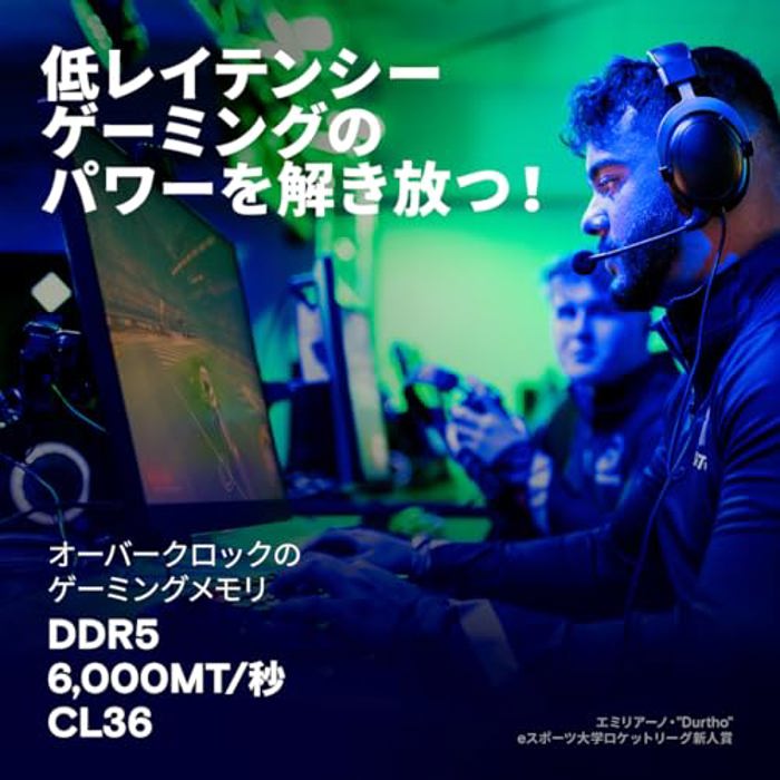 Crucial Pro Overclocking 16GB DDR5 6000 White image 3