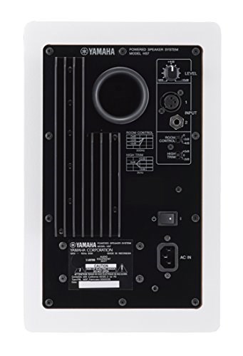 Yamaha HS7W image 2