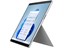Microsoft Surface Pro X Platinum Microsoft SQ 2 WiFi 16GB RAM 256GB SSD E8H-00001