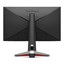 BenQ MOBIUZ EX2510 thumbnail 4