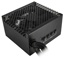 Rosewill VSB 750W thumbnail 4