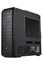 SilverStone TJ11B-W