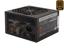 Cooler Master GX 650W RS650-ACAAD3-US