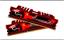 G.Skill RipjawsX 8GB (2x4GB) 1600MHz DDR3 thumbnail 2