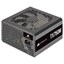 Corsair TX750M 2021 thumbnail 9