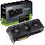 ASUS PRIME GeForce RTX 4070 Ti SUPER 16GB GDDR6X PRIME-RTX4070TIS-16G