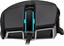 Corsair M65 RGB Ultra thumbnail 15