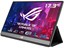 ASUS ROG Strix XG17AHPE