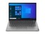 Lenovo ThinkBook 14 G3 ACL 21A2009DUS thumbnail 10