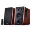 Edifier R1700BT thumbnail 10