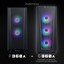 Phanteks Eclipse G360A thumbnail 5