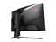 MSI MPG ARTYMIS 273CQR-QD thumbnail 16