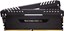 CORSAIR VENGEANCE RGB 128GB (8x16GB) DDR4 2933MHz thumbnail 6