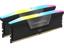 CORSAIR Vengeance RGB 32GB (2x16GB) DDR5 6400
