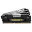 Corsair VENGEANCE Pro Series 32GB (4 x 8GB) DDR3 2133MHz CMY32GX3M4B2133C11 thumbnail 1