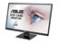 ASUS VA279HAE thumbnail 3