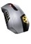 Razer Naga Star Wars Edition thumbnail 6
