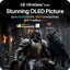 LG Ultragear 32GX870A-B thumbnail 6