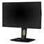 ViewSonic XG2560 25" thumbnail 10