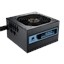Corsair Professional Series HX450 thumbnail 1