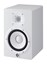 Yamaha HS7W thumbnail 4