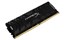 Kingston HyperX Predator Black 32GB DDR4 3333MHz CL16 thumbnail 3
