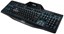 Logitech G510s thumbnail 5