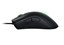 Razer DeathAdder Chroma thumbnail 2