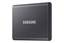 SAMSUNG T7 Portable SSD 500GB thumbnail 2
