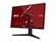 ASUS TUF VG27AQGL1A ZAKU II Edition thumbnail 3