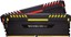 Corsair Vengeance RGB 16GB (2x8GB) DDR4 3200 thumbnail 16