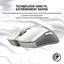 Razer Viper White thumbnail 3