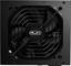 RAIJINTEK CRATOS 1000 BLACK thumbnail 3
