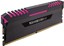 Corsair Vengeance RGB 16GB (2x8GB) DDR4 2666 thumbnail 5
