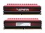Patriot Viper 4 32GB (2 x 16GB) DDR4 3000 thumbnail 2