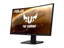 ASUS TUF VG24VQE thumbnail 3