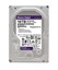 Western Digital Purple 10TB WD102PURZ thumbnail 2