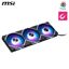 MSI MPG EZ120 ARGB-3B thumbnail 2