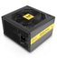 In Win P85FII 850W 80+ Gold PCIe 5.0 ATX 3.0 Non-Modular IW-PS-PFII850W
